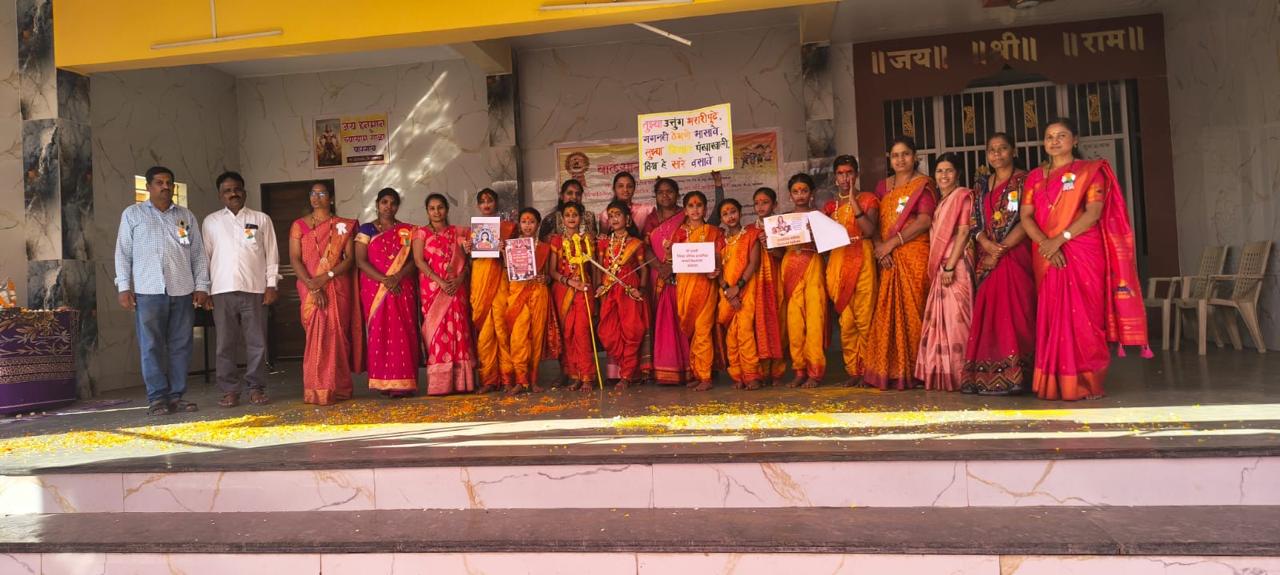 Cultural competition performance