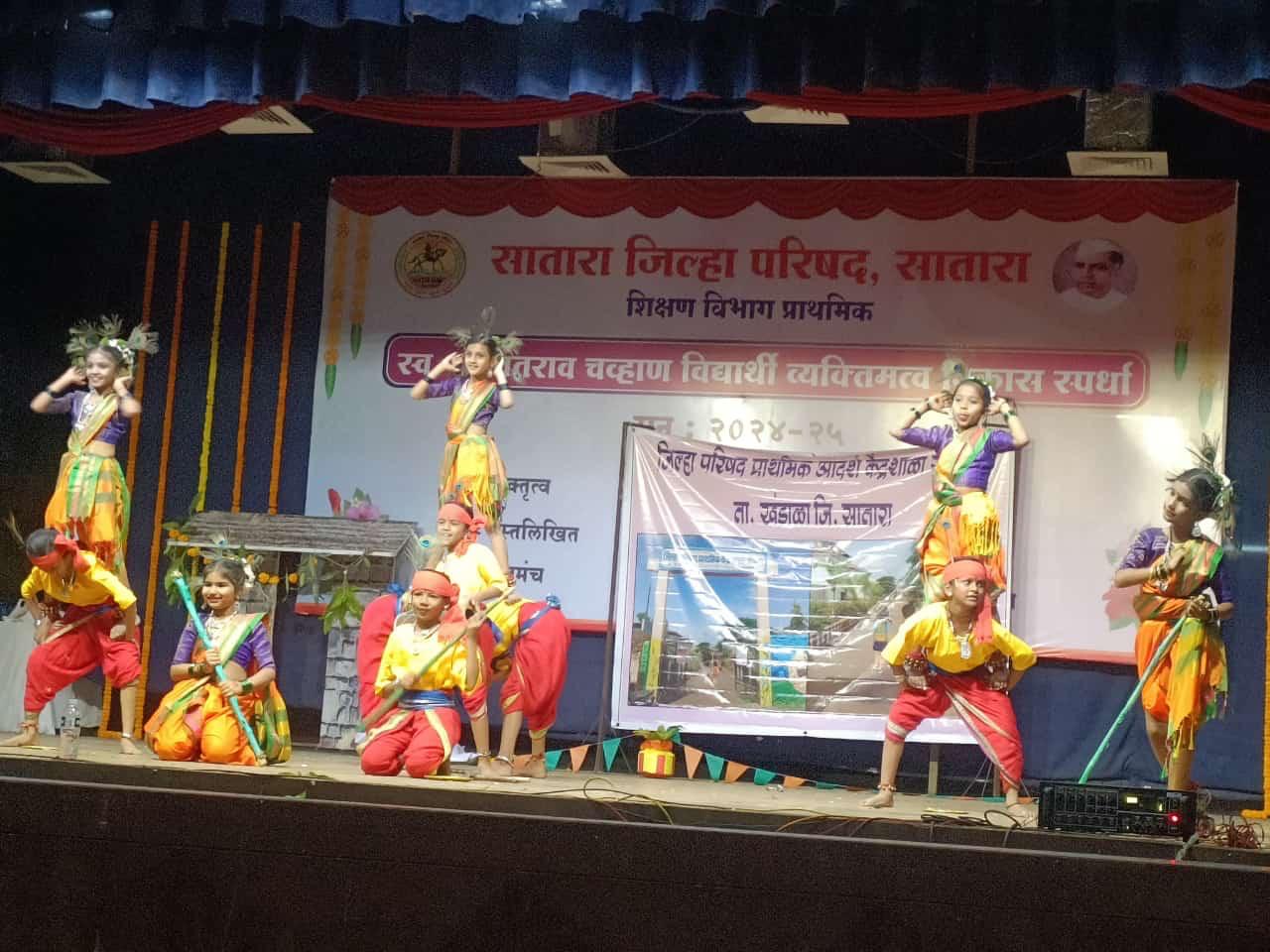 natak